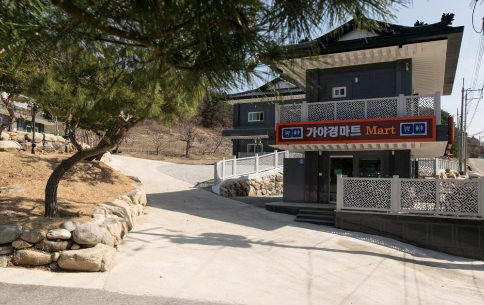 Gayagyeong Hotell Seongju Exteriör bild